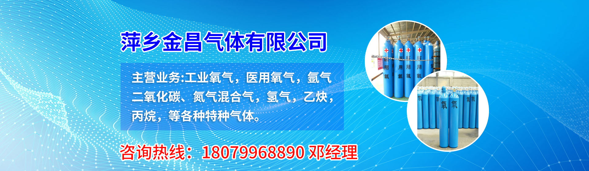 實(shí)力雄厚，經(jīng)驗(yàn)豐富