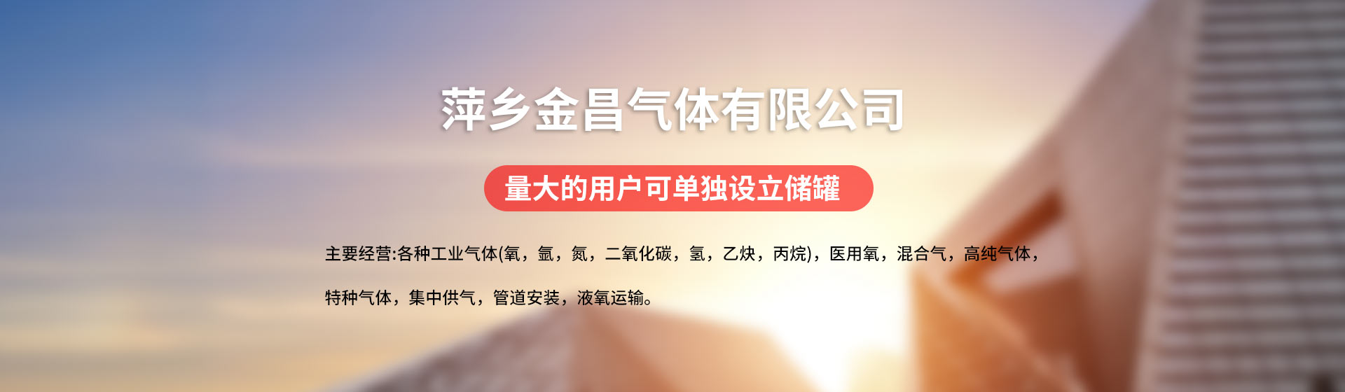 實(shí)干派管理團(tuán)隊(duì)