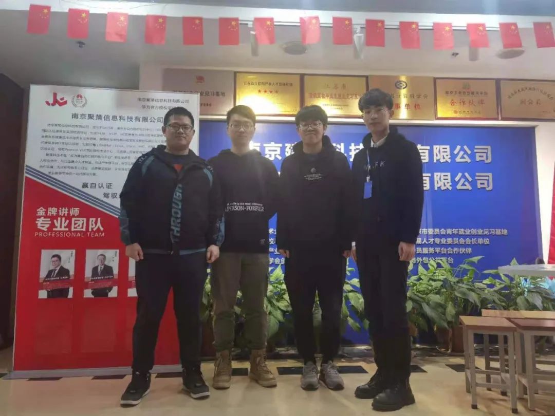 【近期結(jié)班留影】春暖花開季，學(xué)習(xí)正當(dāng)時
