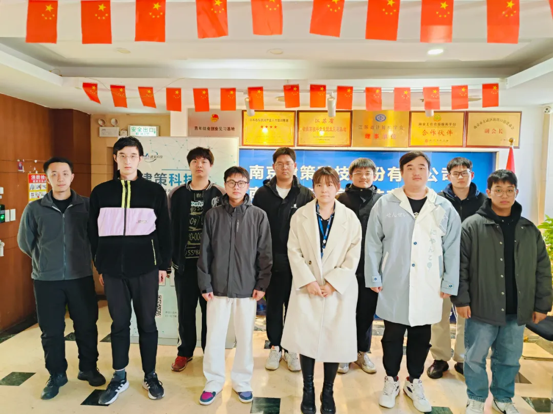 結(jié)班留影 | 告別往昔，邁向新程， 此刻